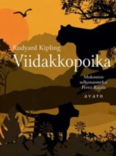 Viidakkopoika -kirjan kansikuva.