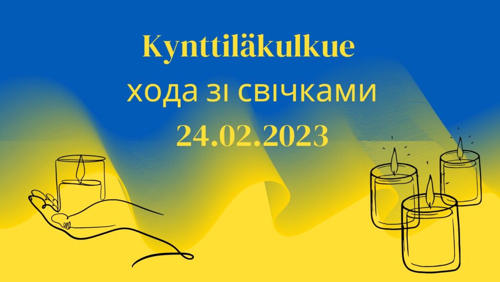 Kynttiläkulkueen mainos 24.2.2023.