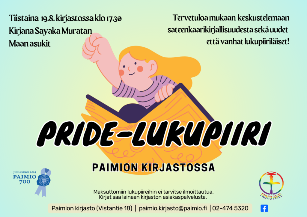 Pride-lukupiirin elokuun mainos.