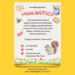 Piirroskuvia luonnonkasveista ja maalausvälineistä.